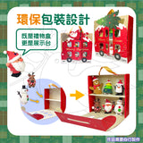 MIROLA KIDS - 跑動輕黏土