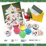 MIROLA KIDS - 跑動輕黏土