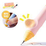 JarMelo’/JoanMiro - 好握舒姿自動鉛筆組（HP-2mm）粉紅色