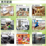 虹亮 - 【組合套餐】純植物除臭抑菌劑-3600ml x 1支 + 200ml x 1支