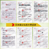 虹亮 - 【組合套餐】純植物除臭抑菌劑-3600ml x 1支 + 200ml x 1支