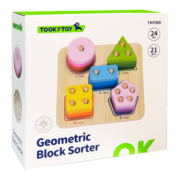 Tooky Toy - 幾何圖形分類學習木製玩具