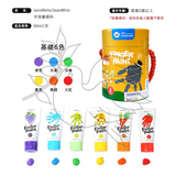 JoanMiro - 兒童手指畫(兩歲適用)6支裝-每支60ml