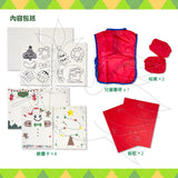 MIROLA KIDS - 珍珠手指畫-聖誕套裝