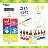 MIROLA KIDS - 珍珠手指畫-聖誕套裝