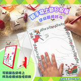 MIROLA KIDS - 珍珠手指畫-聖誕套裝