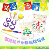 MIROLA KIDS - 珍珠手指畫-聖誕套裝