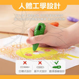 JoanMiro - 鑰匙蠟筆 - 24色