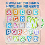 Classic WORLD - 字母拼圖