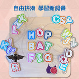 Classic WORLD - 字母拼圖