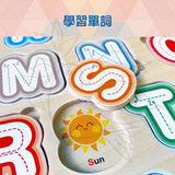 Classic WORLD - 字母拼圖