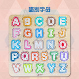 Classic WORLD - 字母拼圖