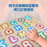 Classic WORLD - 字母拼圖