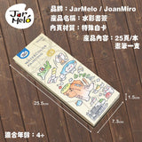 JoanMiro - 書簽水彩畫-寵物派對