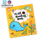 JoanMiro - 藝術創作畫冊(海豚封面)