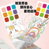 Jarmelo - 書簽水彩畫套裝（一套四本）