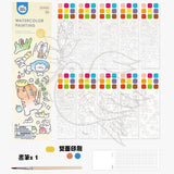 Jarmelo - 書簽水彩畫套裝（一套四本）