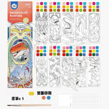 Jarmelo - 書簽水彩畫套裝（一套四本）