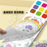 Jarmelo - 書簽水彩畫套裝（一套四本）