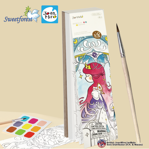 JoanMiro - 便擕書簽畫(童畫公主)