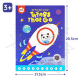 JoanMiro - 點到點連線畫簿 (交通工具)