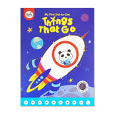 JoanMiro - 點到點連線畫簿 (交通工具)