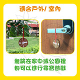 Classic WORLD - 寶寶的尋寶箱