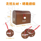 Classic WORLD - 寶寶的尋寶箱