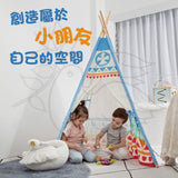 Classic WORLD - 錐形帳篷 (藍色)