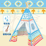 Classic WORLD - 錐形帳篷 (藍色)