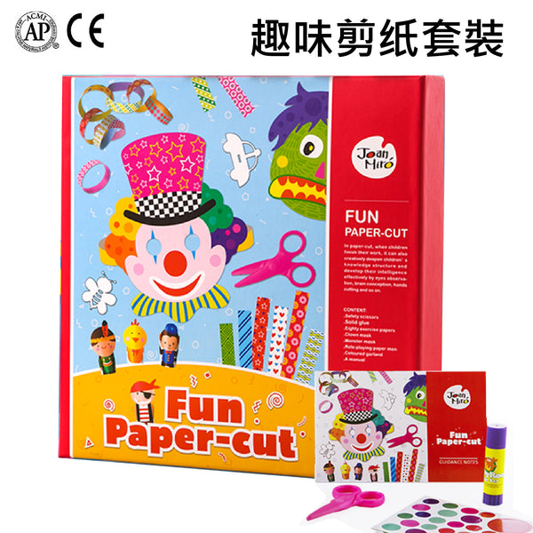 JoanMiro/JarMelo - 趣味剪纸套裝