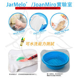 Jarmelo - 24色易潔蠟筆