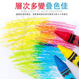 Jarmelo - 24色易潔蠟筆