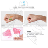 Jarmelo - 24色易潔蠟筆