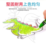 Jarmelo - 24色易潔蠟筆