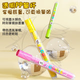 Jarmelo - 裝飾筆(7色)