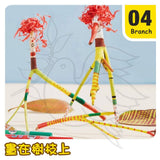 Jarmelo - 裝飾筆(7色)