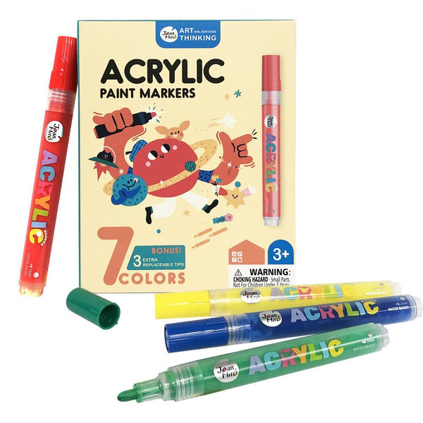 Jarmelo - 裝飾筆(7色)