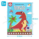 Jarmelo - 點到點連線畫簿 (恐龍樂園)