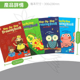 JoanMiro - 繪畫基礎技巧套裝 (4本)