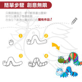 JoanMiro - 繪畫基礎技巧套裝 (4本)