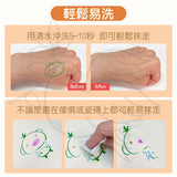 JoanMiro - 雙頭可水洗藝術馬克筆 - 12 色