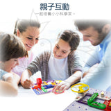 甘霖教育 - 學校教育版電子積木