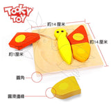 TOOKY TOY - 木製消防車拼圖