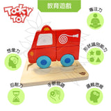 TOOKY TOY - 木製消防車拼圖