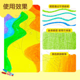 JoanMiro/JarMelo - 易潔絲滑蠟筆24色(臉彩)