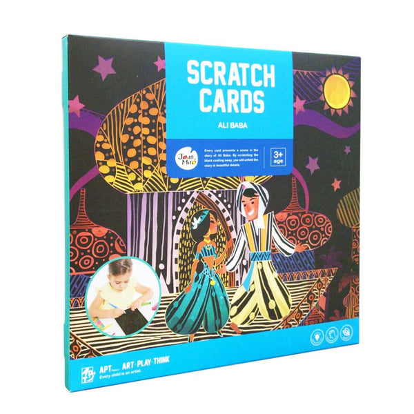 JoanMiro -夢幻主題刮畫(阿里巴巴)