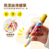 JoanMiro/JarMelo - 易潔絲滑蠟筆24色(臉彩)