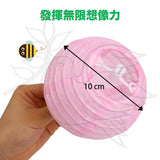 tookyland - 動物紙燈籠製作套裝 STEM/STEAM