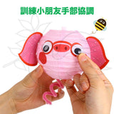 tookyland - 動物紙燈籠製作套裝 STEM/STEAM